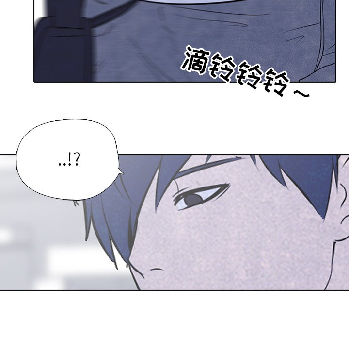 第46話 - 第60张