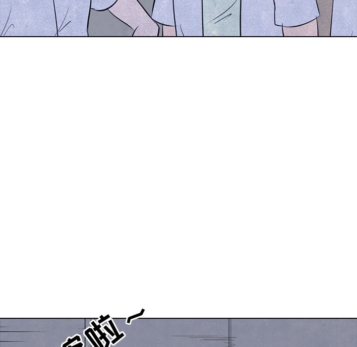 第47話 - 第31张