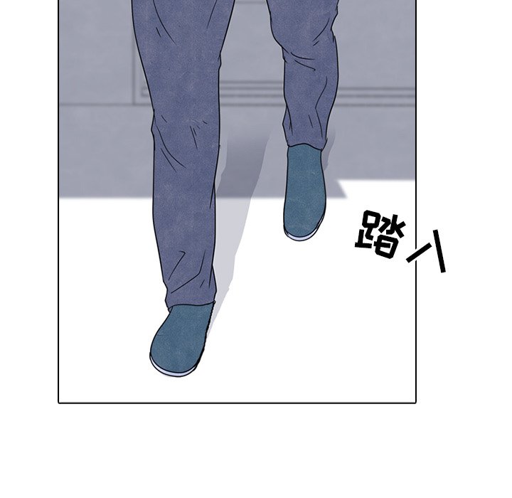 第47話 - 第33张
