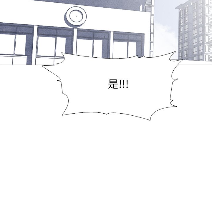第47話 - 第71张