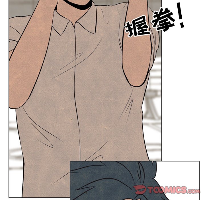 第48話 - 第73张