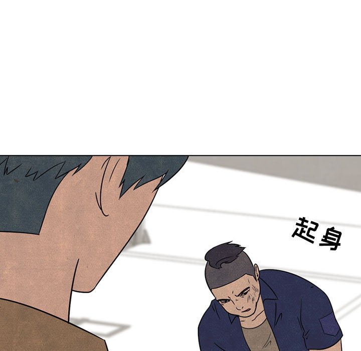 第49話 - 第18张