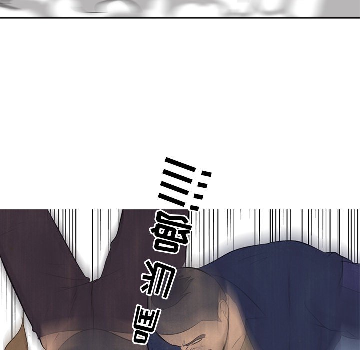 第49話 - 第69张