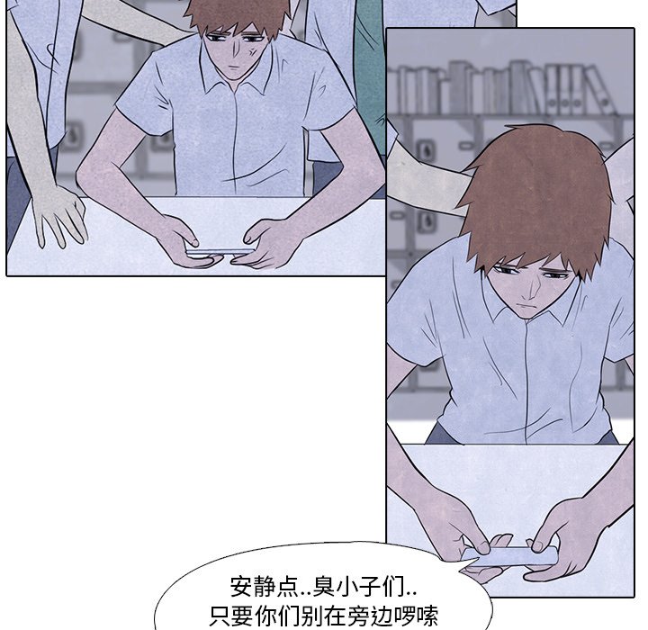 第5話 - 第10张
