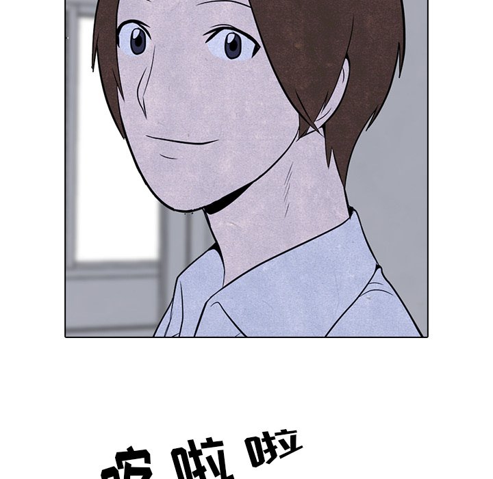 第5話 - 第15张