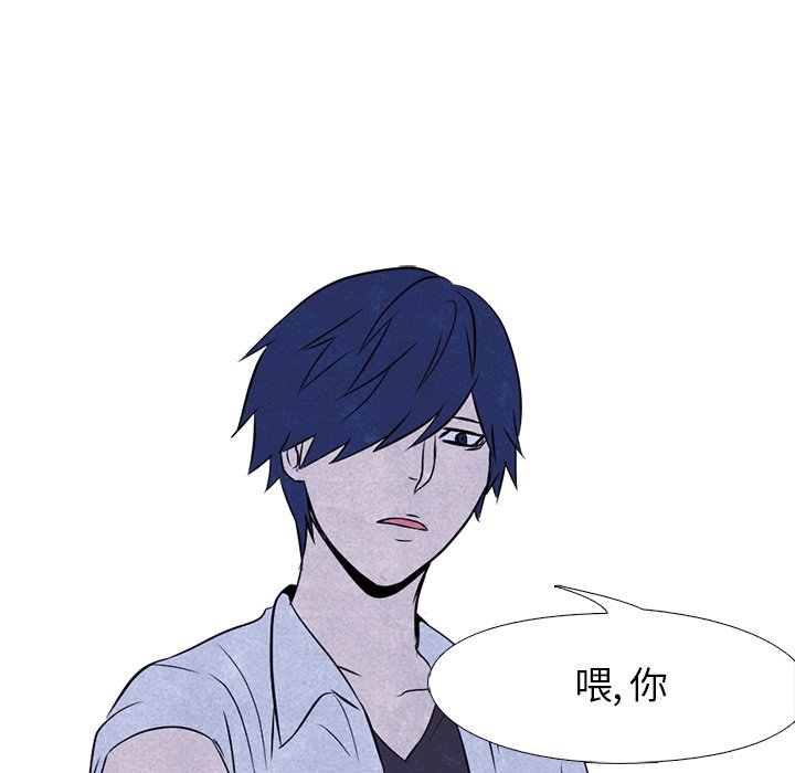 第5話 - 第33张