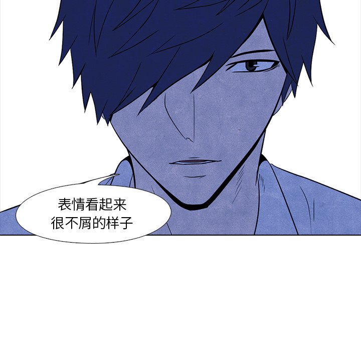 第5話 - 第36张