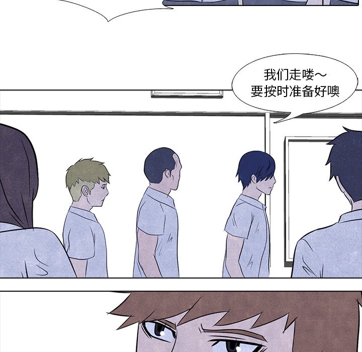 第5話 - 第45张