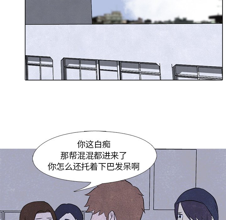 第5話 - 第48张