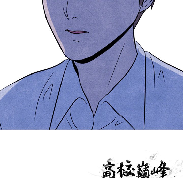 第5話 - 第57张