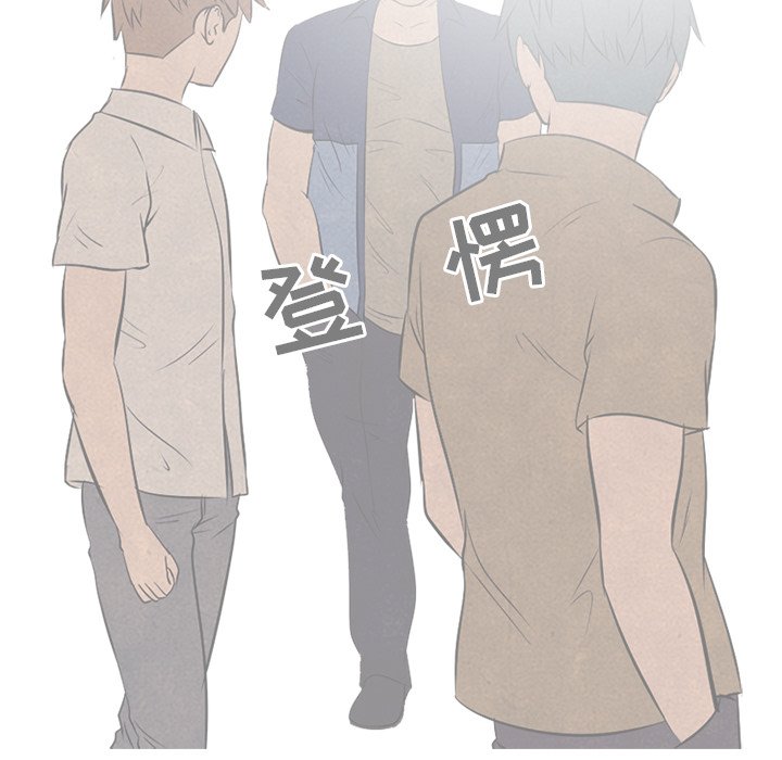 第50話 - 第25张