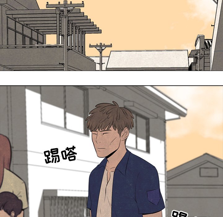 第51話 - 第11张