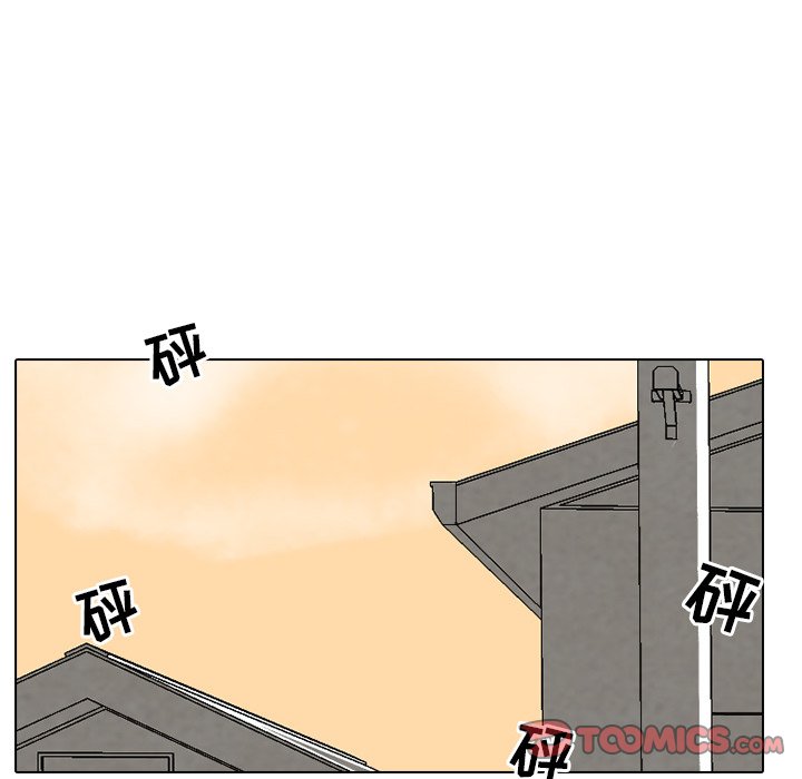 第51話 - 第31张