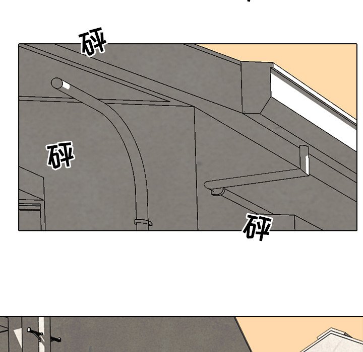 第51話 - 第32张