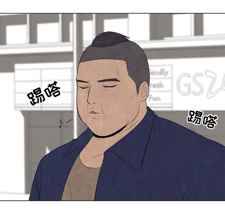 第51話 - 第75张