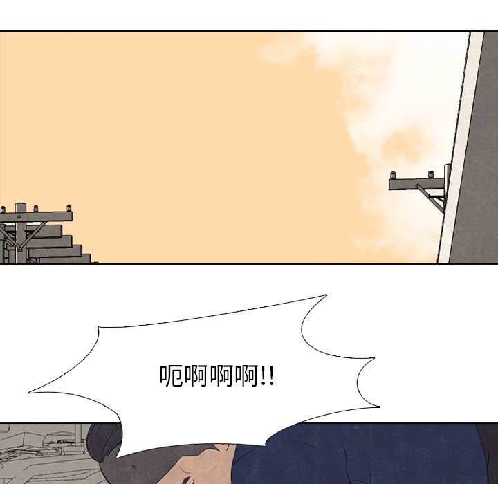 第52話 - 第11张