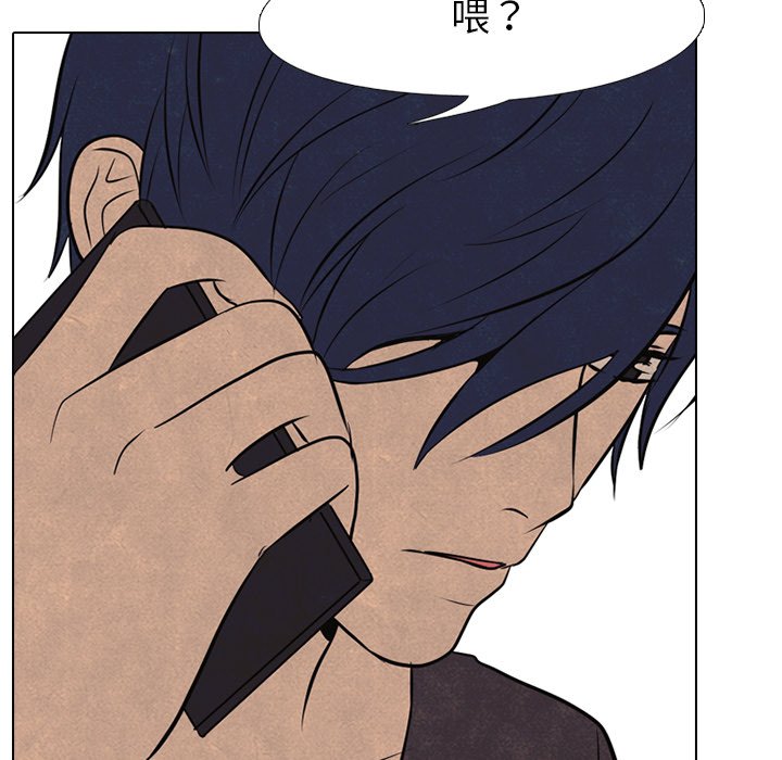 第52話 - 第25张