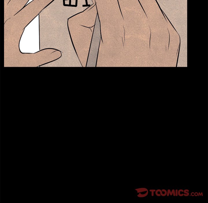 第53話 - 第53张