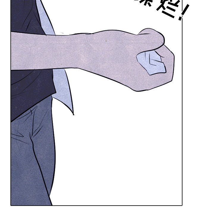 第53話 - 第74张