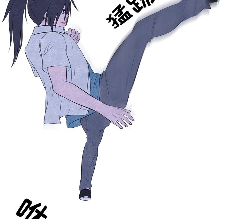 第54話 - 第14张
