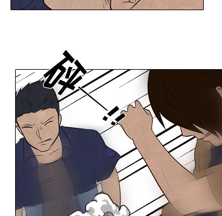 第54話 - 第54张