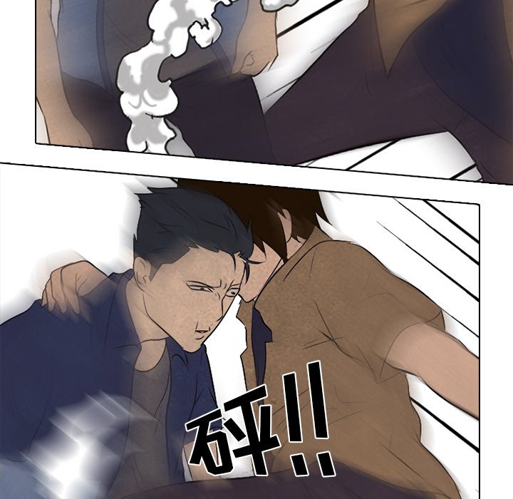 第54話 - 第55张