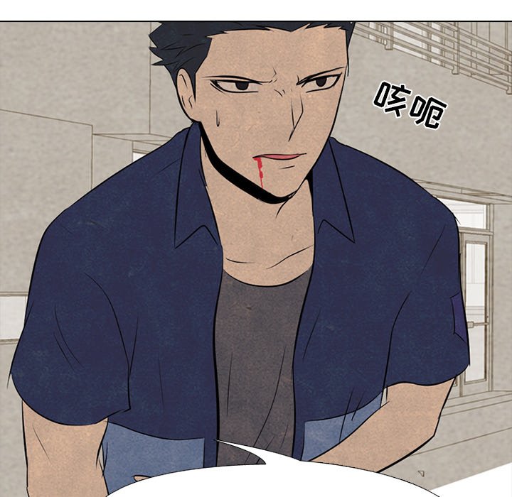 第54話 - 第58张