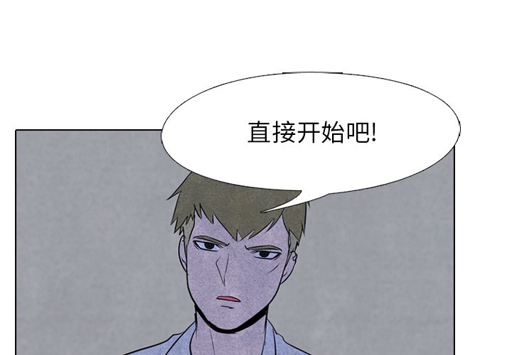 第55話 - 第0张