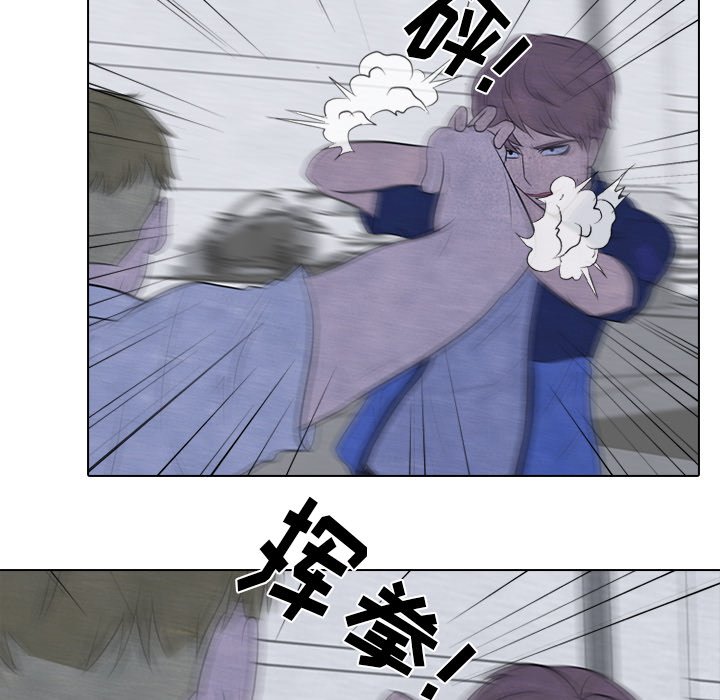 第55話 - 第12张