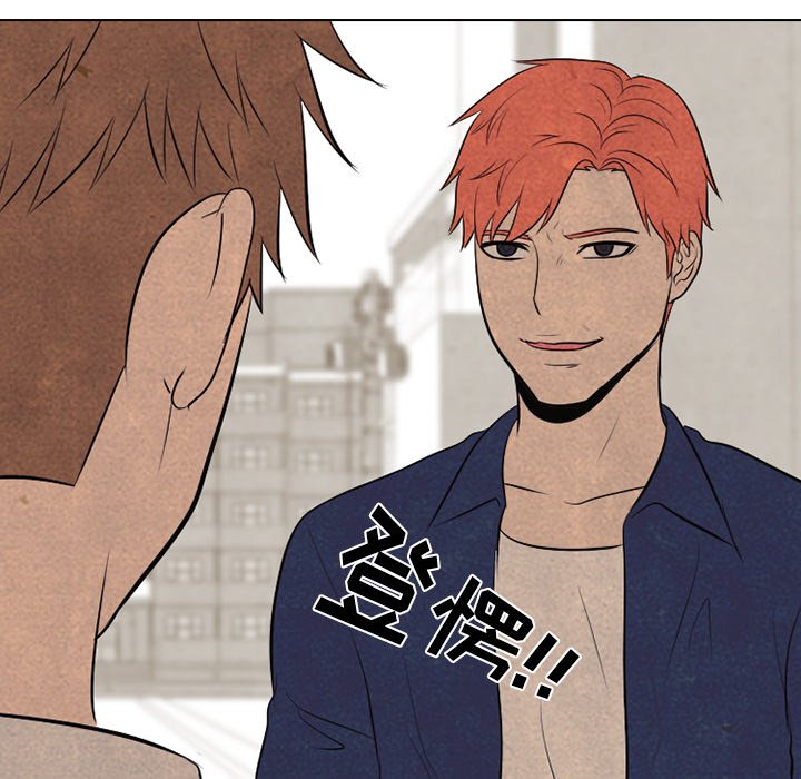 第55話 - 第45张