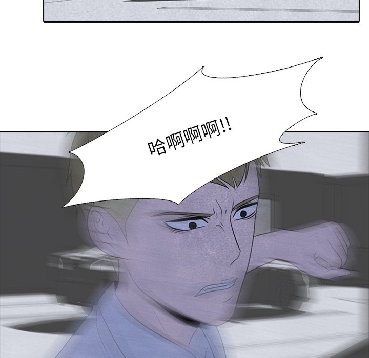 第55話 - 第49张