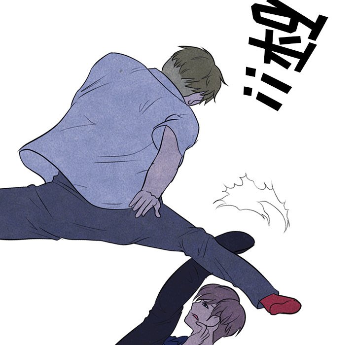第55話 - 第57张