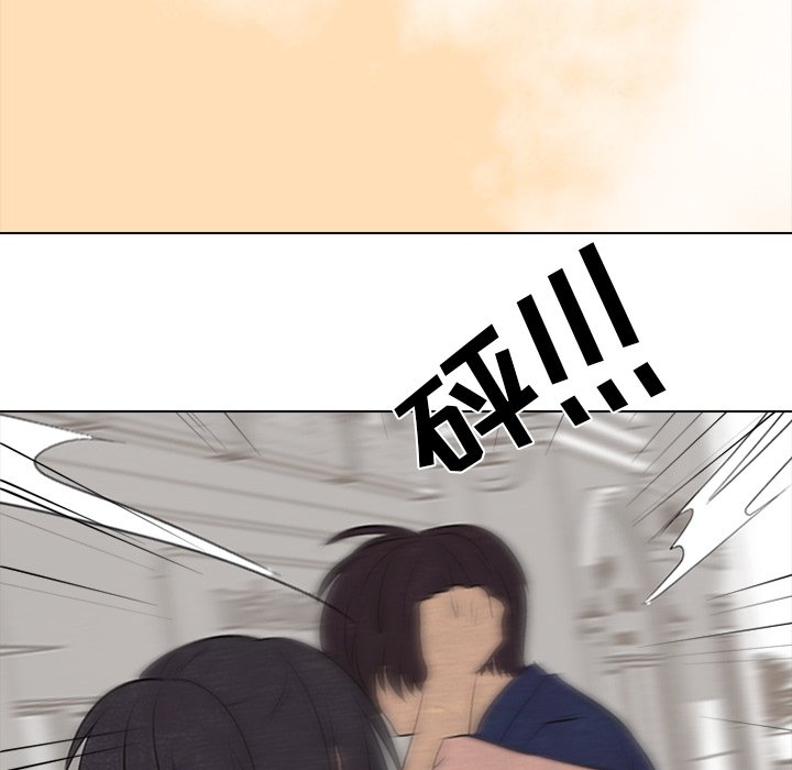 第56話 - 第12张