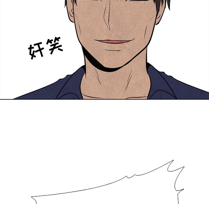 第56話 - 第74张