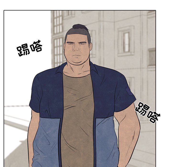 第56話 - 第78张