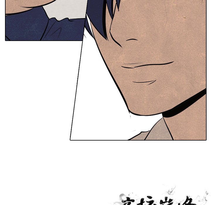 第56話 - 第88张