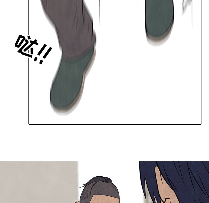 第57話 - 第34张