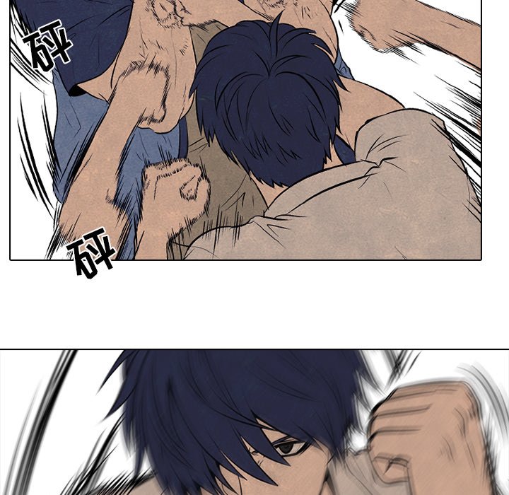第57話 - 第45张