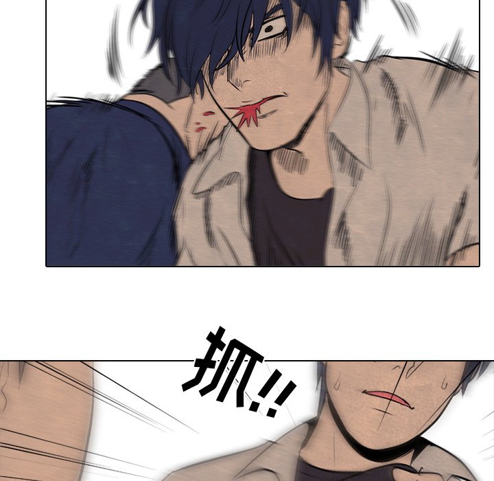 第57話 - 第58张