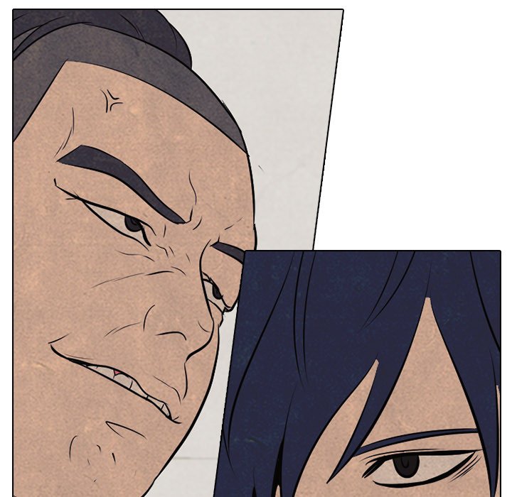 第57話 - 第6张