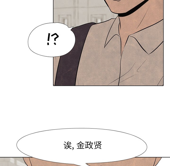 第57話 - 第66张