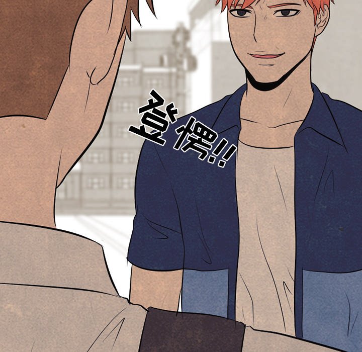 第57話 - 第69张