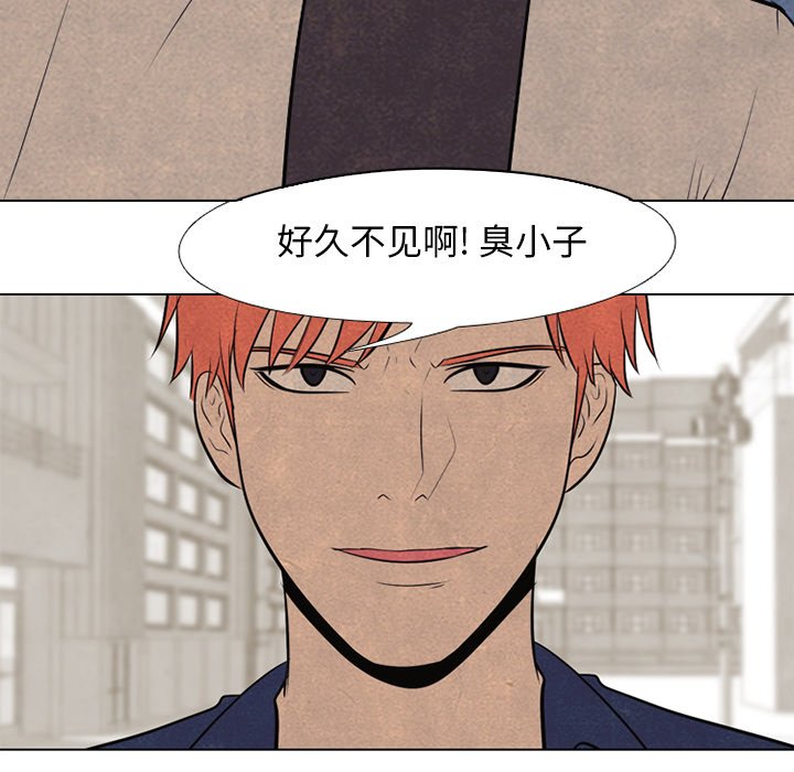 第57話 - 第70张