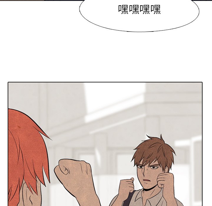 第57話 - 第76张
