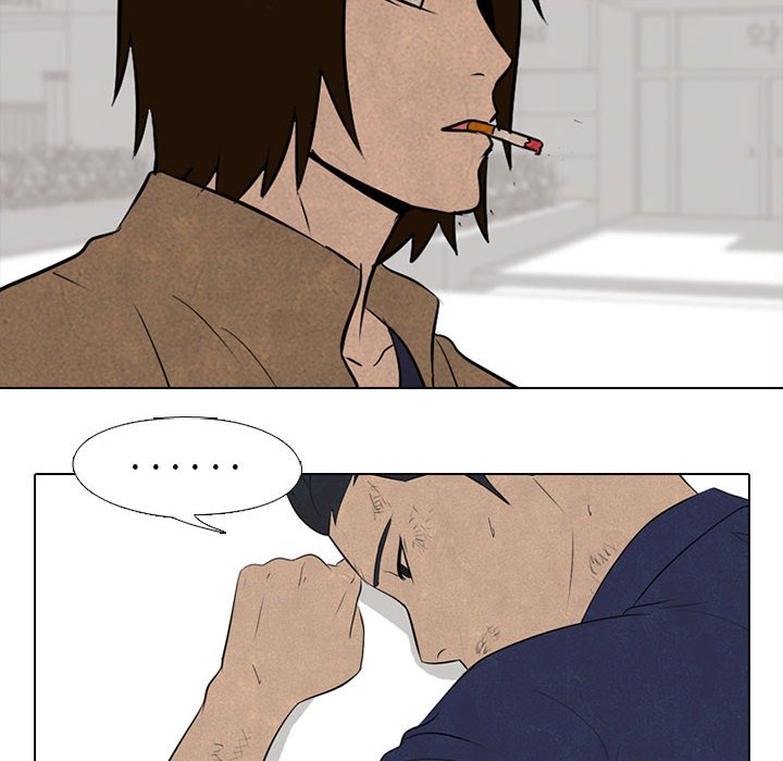 第58話 - 第51张