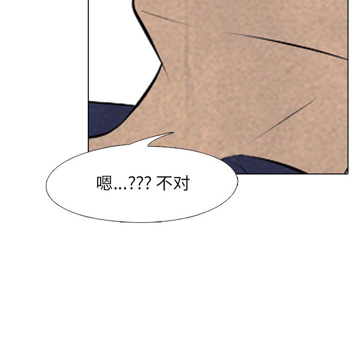 第58話 - 第61张