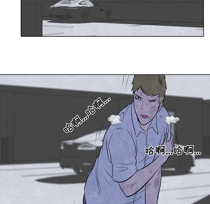 第58話 - 第66张