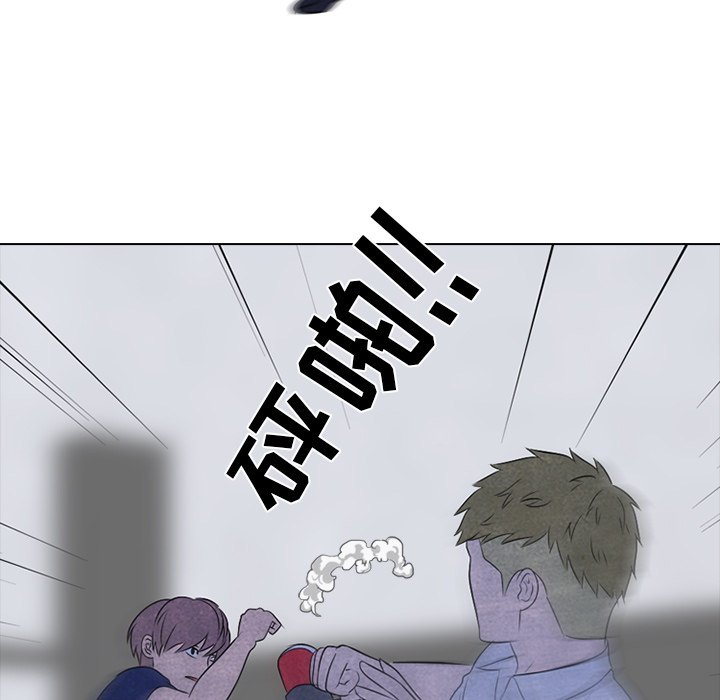第59話 - 第26张