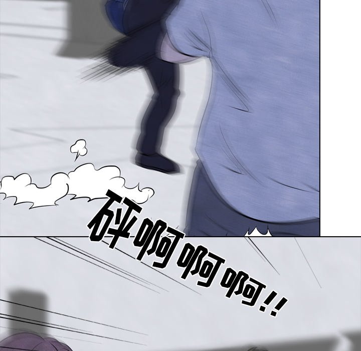 第59話 - 第63张