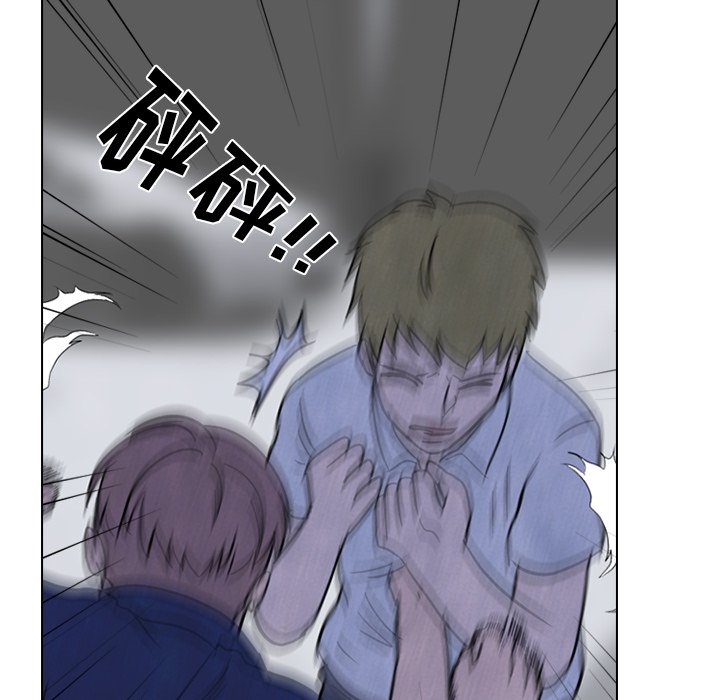 第59話 - 第68张